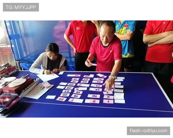 比赛用球规则裁判判定合格与更换时机说明