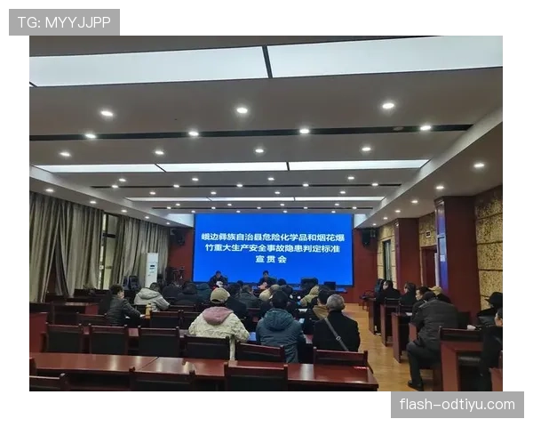 点球大战规则详解：判罚流程与关键判定标准解析