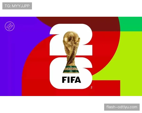 民主刚果冲击2026世界杯：能否时隔半个世纪重返决赛圈