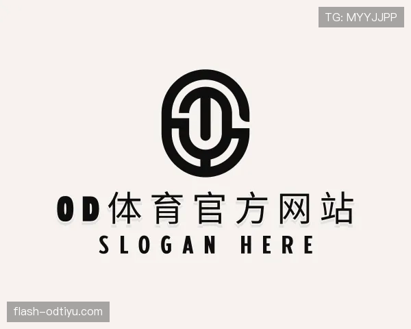 了解od官网