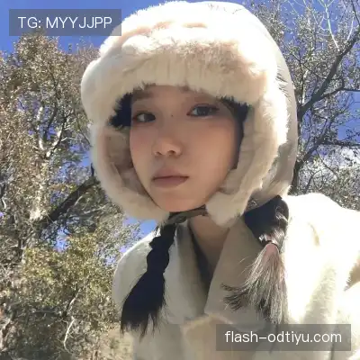 晏楚凌
